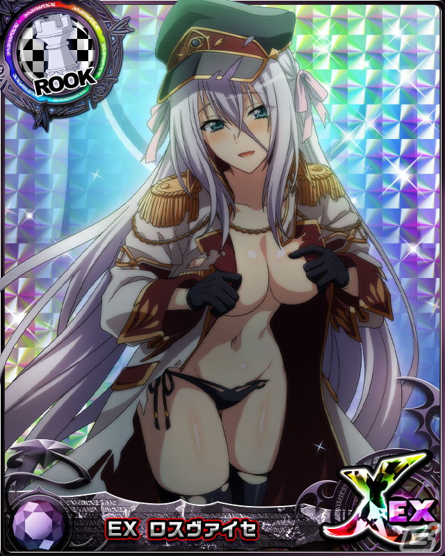 「ハイスクールD×D」ガチャボスイベント「セクシー教官の秘密の特訓！？」開催中！イベント報酬はロスヴァイセのボイス付きカードの画像3