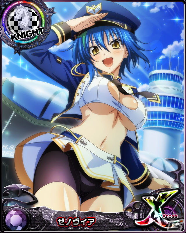 「ハイスクールD×D」ガチャボスイベント「セクシー教官の秘密の特訓！？」開催中！イベント報酬はロスヴァイセのボイス付きカードの画像5