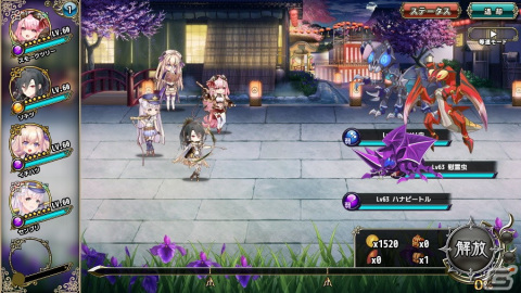 「FLOWER KNIGHT GIRL」★5ルリマツリをゲットしよう！イベント「遥かに響く祭囃子」が開催の画像3