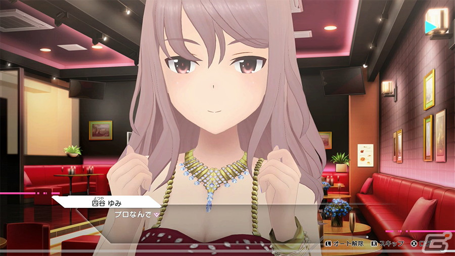 「アリス・ギア・アイギスCS」エンパイア中野に所属する四谷ゆみ・藤野やよい・下落合桃歌に焦点を当てた映像が公開！の画像15