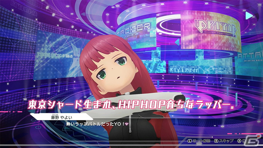 「アリス・ギア・アイギスCS」エンパイア中野に所属する四谷ゆみ・藤野やよい・下落合桃歌に焦点を当てた映像が公開！の画像17