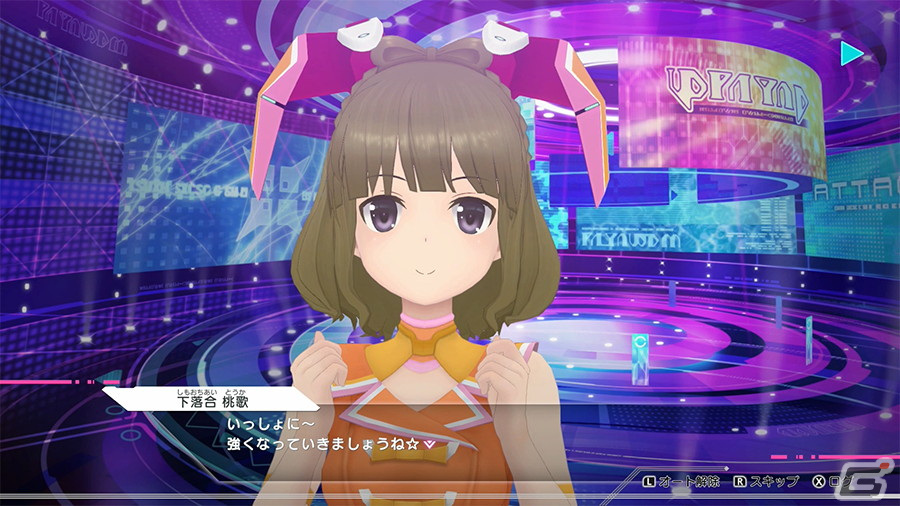 「アリス・ギア・アイギスCS」エンパイア中野に所属する四谷ゆみ・藤野やよい・下落合桃歌に焦点を当てた映像が公開！の画像21