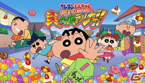 Steam版「クレヨンしんちゃん 嵐を呼ぶ 炎のカスカベランナー!!」が2022年秋にリリース決定！の画像1