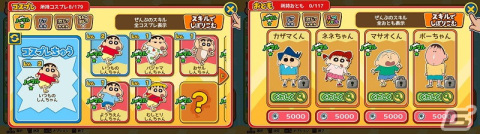 Steam版「クレヨンしんちゃん 嵐を呼ぶ 炎のカスカベランナー!!」が2022年秋にリリース決定！の画像3