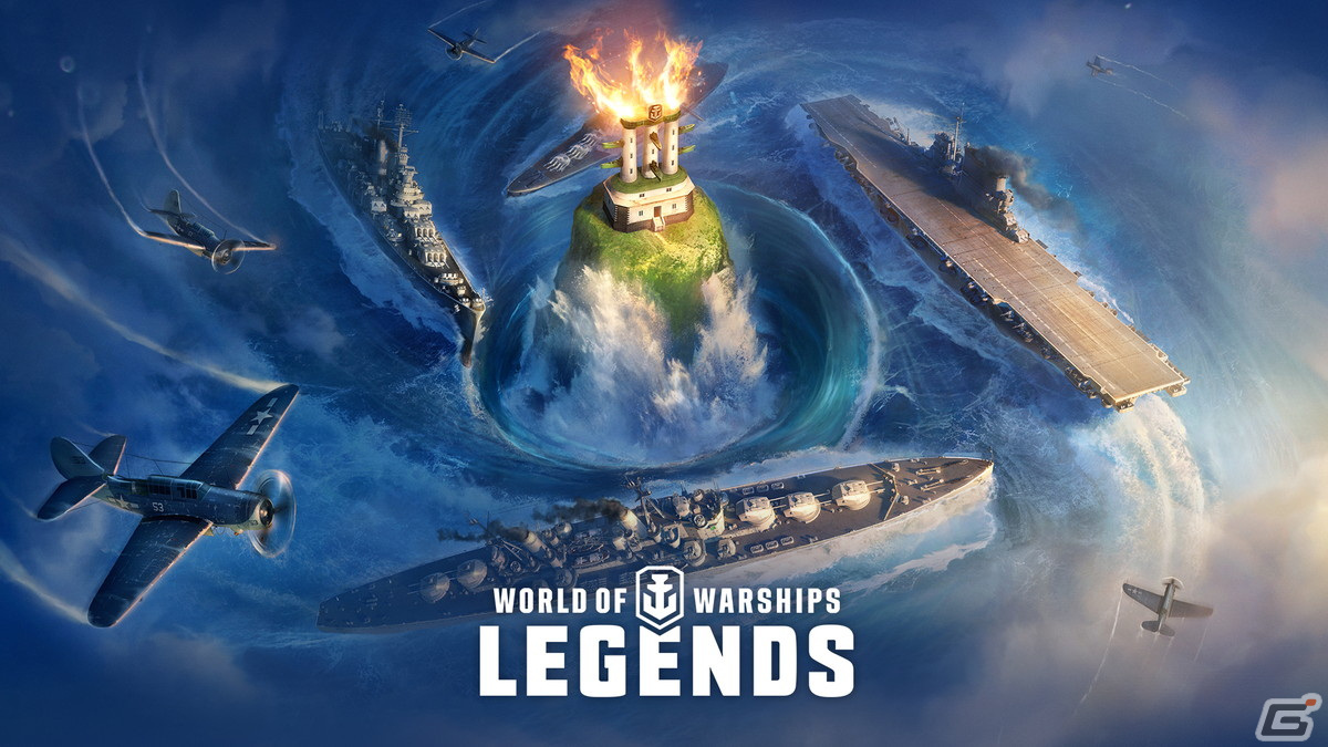 「World of Warships: Legends」で3周年記念アップデートが実施！Tier VIII艦艇がついに登場の画像1