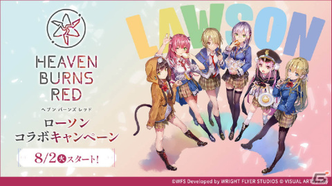 メインストーリー第四章前編やSteam版のリリースを始めとする情報が多数発表！「ヘブンバーンズレッド Half Anniversary Party！」レポートの画像25