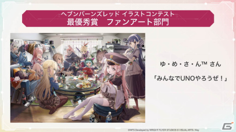 メインストーリー第四章前編やSteam版のリリースを始めとする情報が多数発表！「ヘブンバーンズレッド Half Anniversary Party！」レポートの画像42