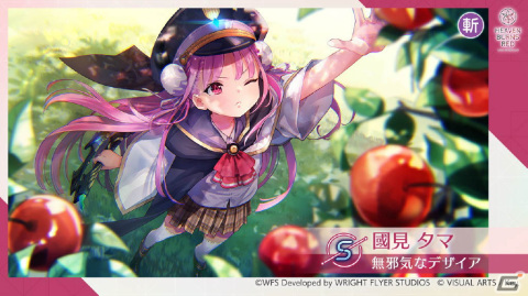 メインストーリー第四章前編やSteam版のリリースを始めとする情報が多数発表！「ヘブンバーンズレッド Half Anniversary Party！」レポートの画像54