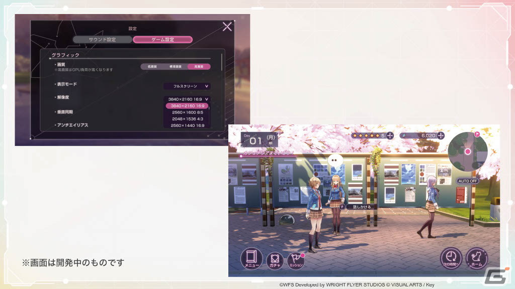 メインストーリー第四章前編やSteam版のリリースを始めとする情報が多数発表！「ヘブンバーンズレッド Half Anniversary Party！」レポートの画像46