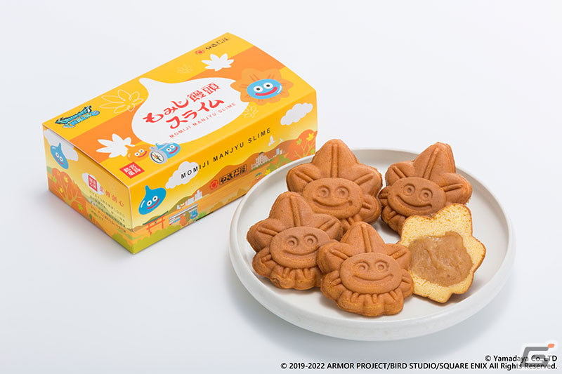 「ドラゴンクエストウォーク」のリアルおみやげプロジェクト第五弾「もみじ饅頭スライム」が7月30日に発売！の画像2