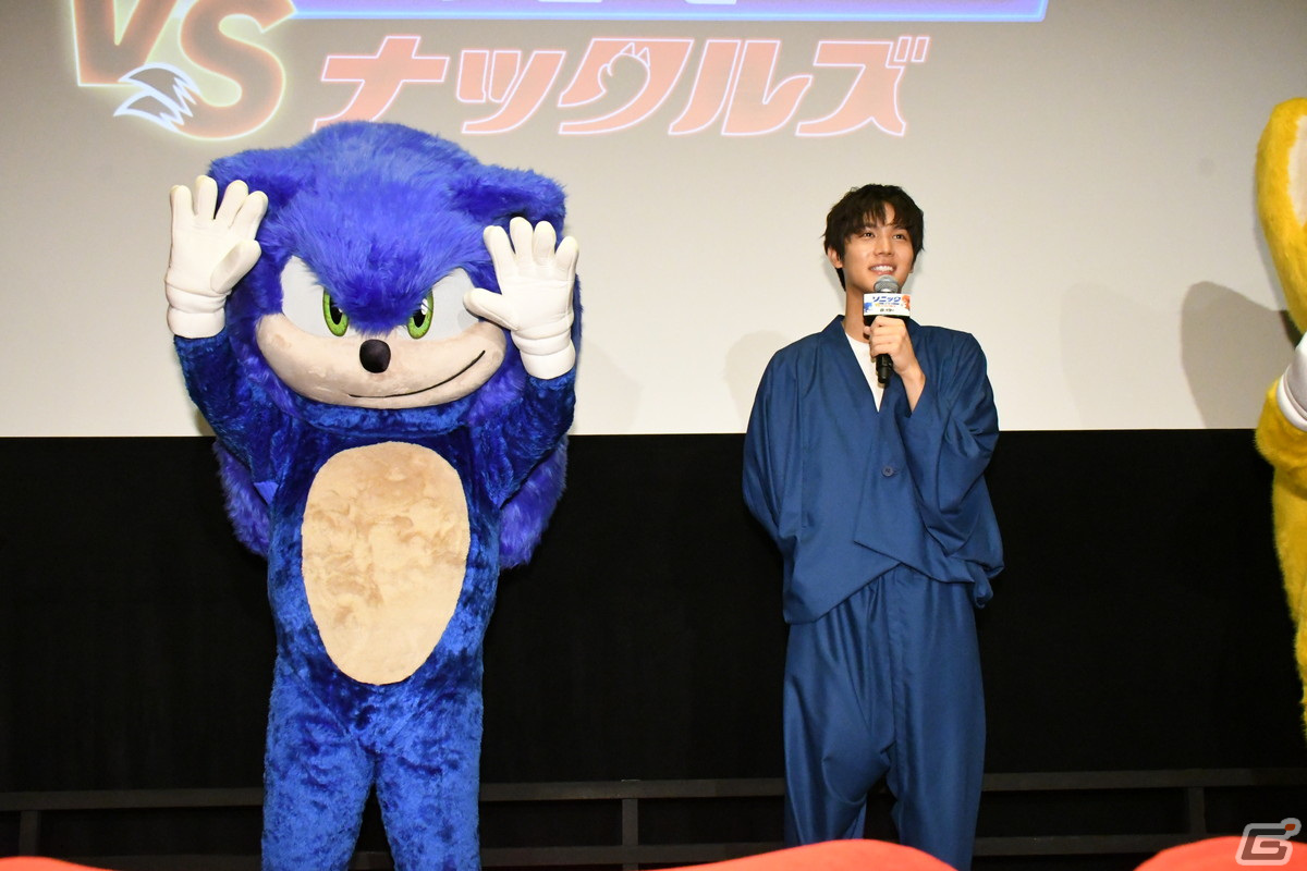 映画「ソニック・ザ・ムービー／ソニック VS ナックルズ」の夏休みファミリー試写イベントが開催！の画像3
