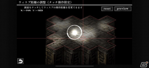 アクティブ＆タクティカルRPG「ナイツ・イン・ザ・ナイトメア」のiOS/Android版が配信開始！の画像4