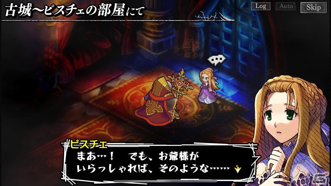 アクティブ＆タクティカルRPG「ナイツ・イン・ザ・ナイトメア」のiOS/Android版が配信開始！の画像5