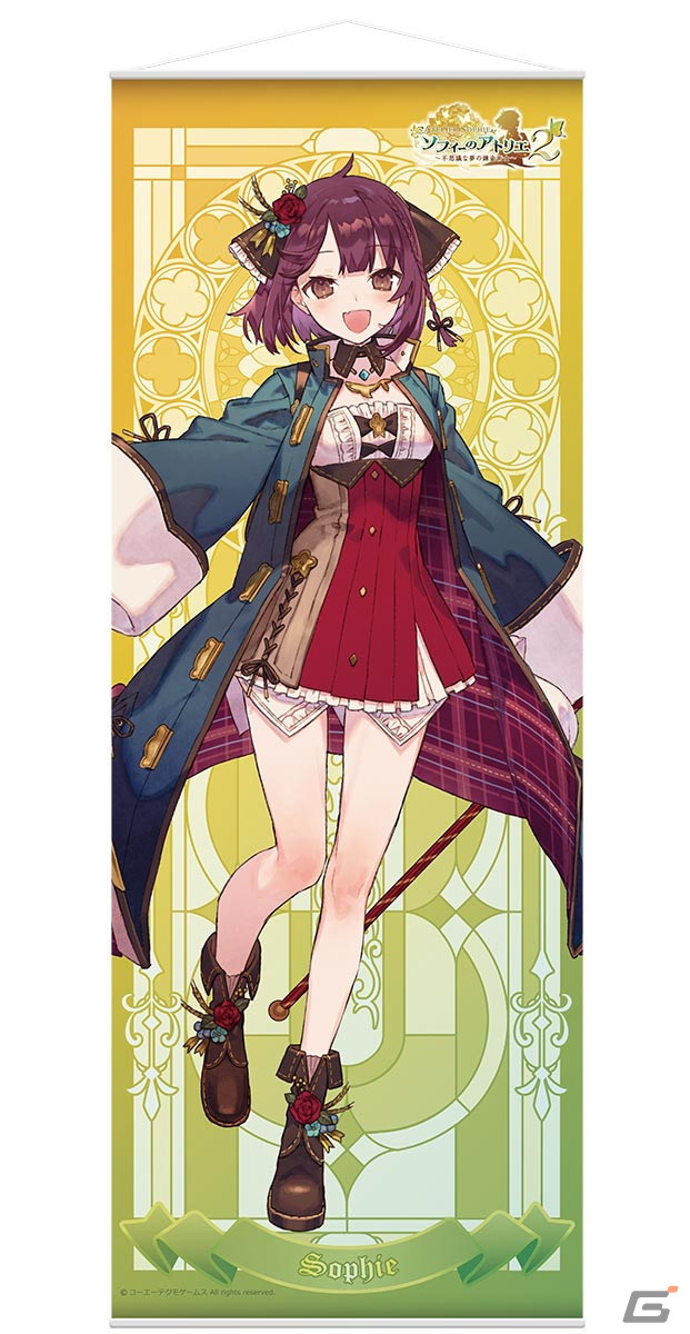 「ガストショップ＆KT SPOT出張所」がコミックマーケット100に出展！「ライザのアトリエ」の特大タペストリーなどを展開の画像21