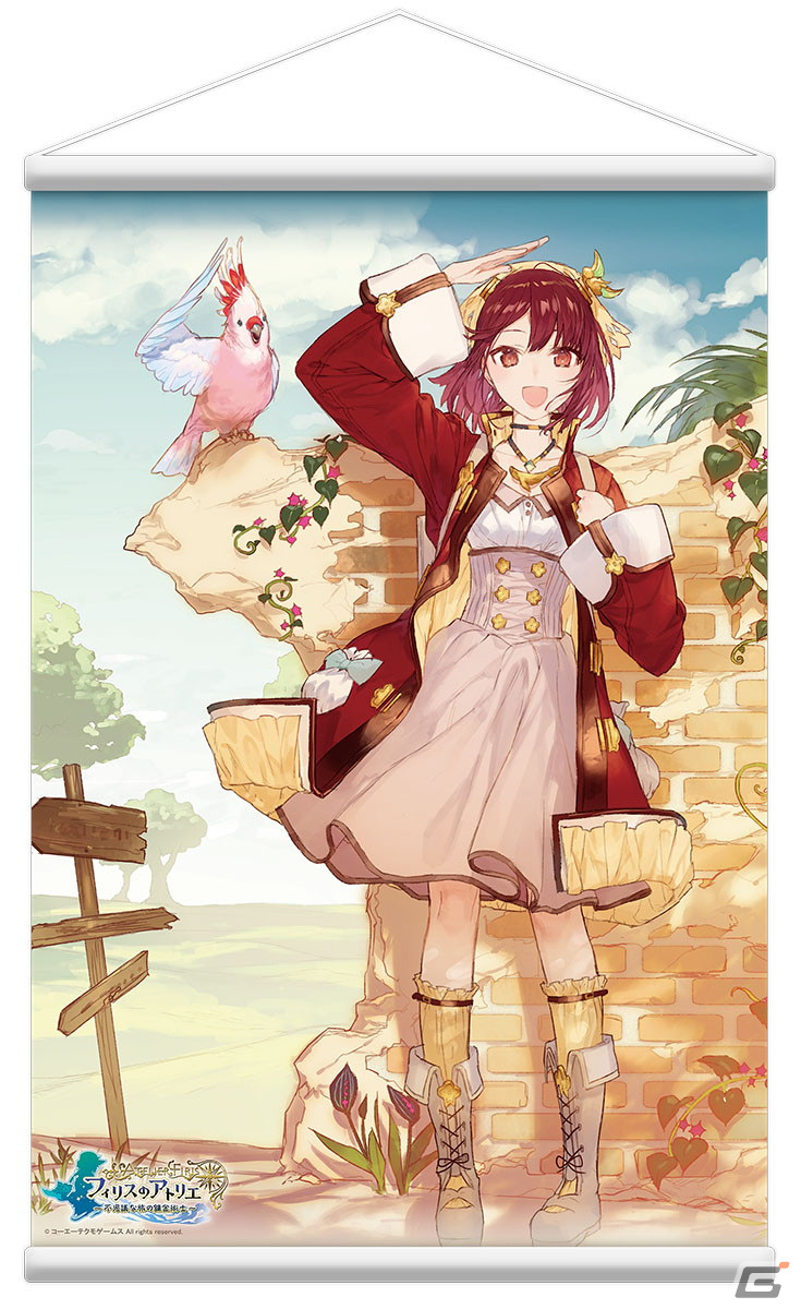 「ガストショップ＆KT SPOT出張所」がコミックマーケット100に出展！「ライザのアトリエ」の特大タペストリーなどを展開の画像29
