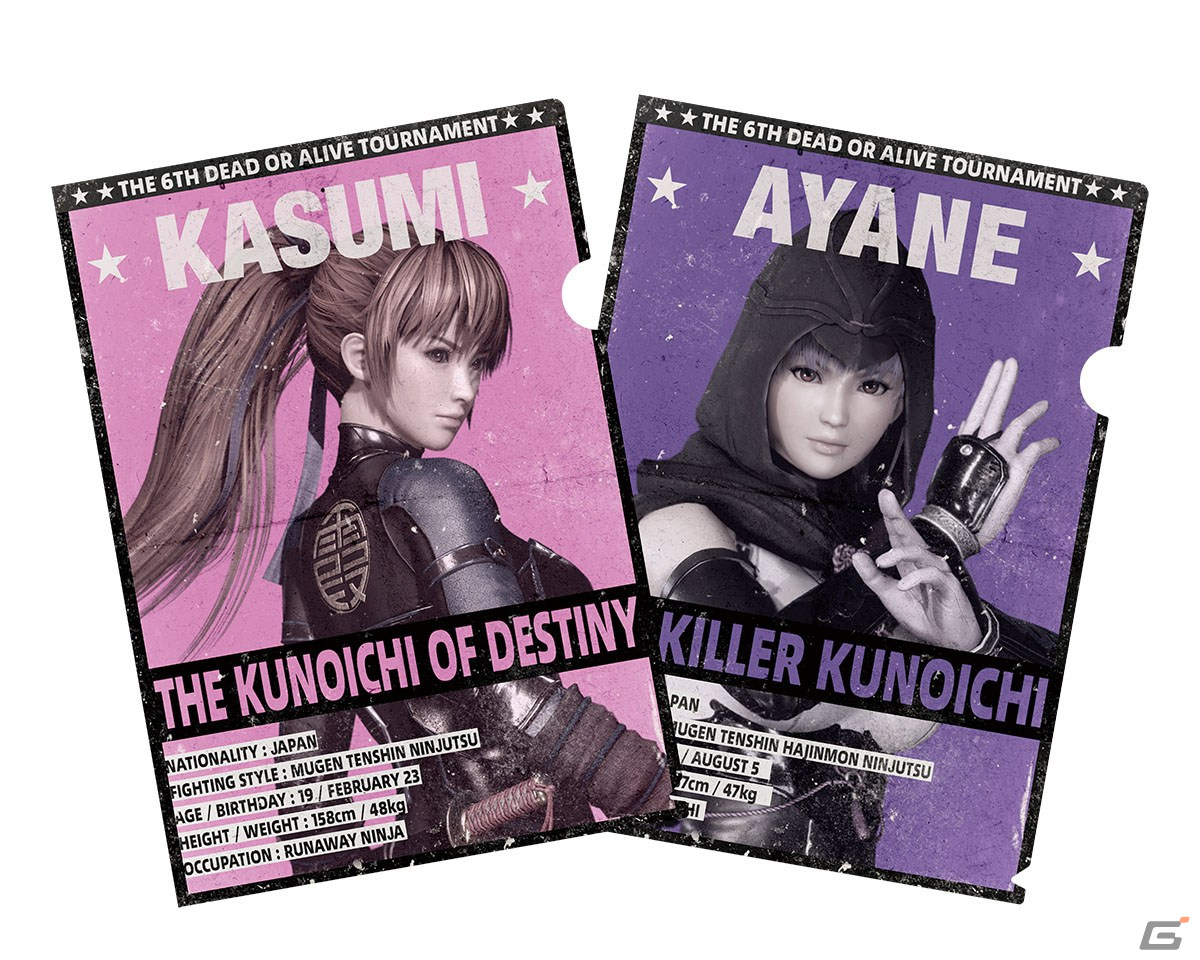 「ガストショップ＆KT SPOT出張所」がコミックマーケット100に出展！「ライザのアトリエ」の特大タペストリーなどを展開の画像45