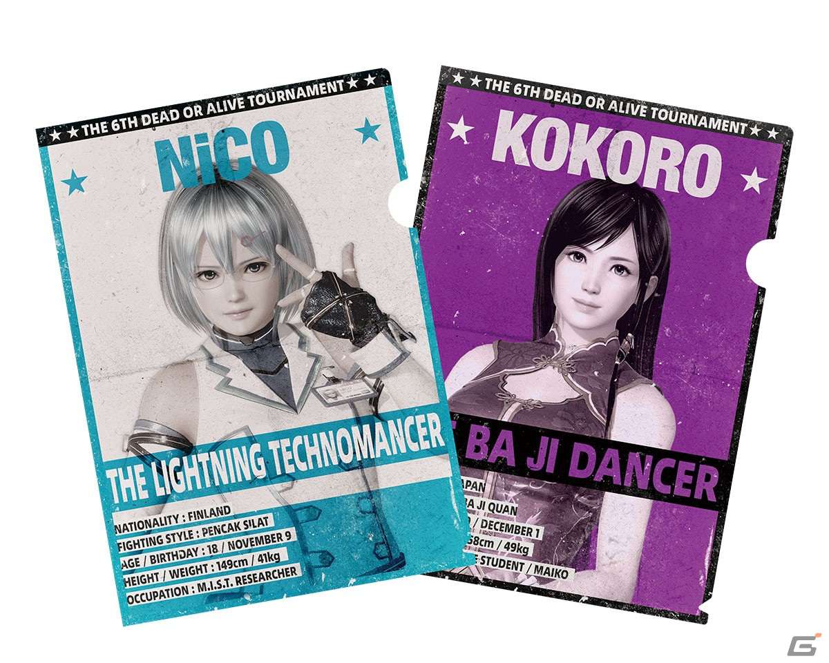 「ガストショップ＆KT SPOT出張所」がコミックマーケット100に出展！「ライザのアトリエ」の特大タペストリーなどを展開の画像47