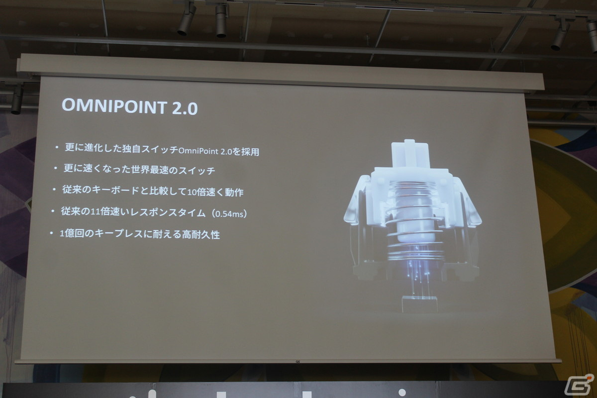 革新性に溢れたゲーミングギア「Arctis Nova Pro」＆「Apex Pro Mini」が登場！「SteelSeries」新製品発表会レポートの画像22