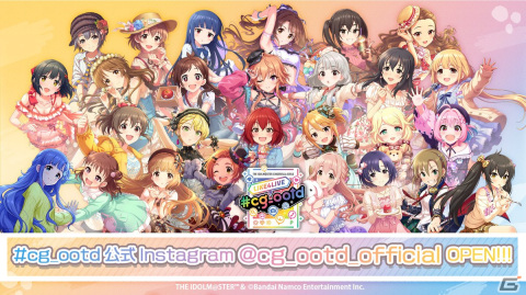 「アイドルマスター」シリーズ5ブランドが集う合同ライブが2023年2月・東京ドームにて開催決定！の画像17