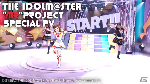 「アイドルマスター」シリーズ5ブランドが集う合同ライブが2023年2月・東京ドームにて開催決定！の画像3