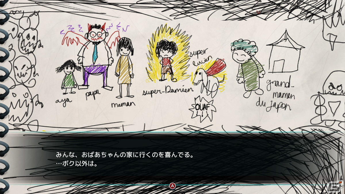 「キャプテン・ベルベット・メテオ ジャンプ＋異世界の“小”冒険」の特別読切作品が7月30日より「少年ジャンプ＋」にて掲載！の画像2