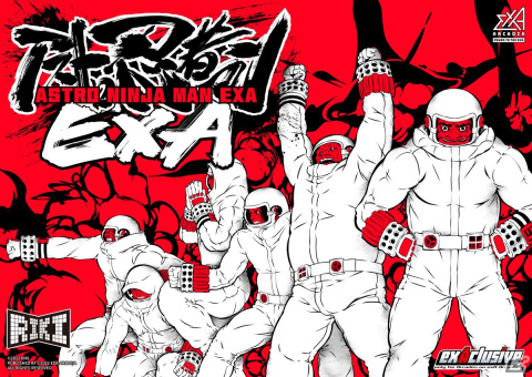 「アストロ忍者マン」がアーケード向けに再調整されて登場！exA-Arcadia版「アストロ忍者マン EXA」のロケーションテストが7月28日に実施の画像1