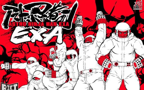 「アストロ忍者マン」がアーケード向けに再調整されて登場！exA-Arcadia版「アストロ忍者マン EXA」のロケーションテストが7月28日に実施