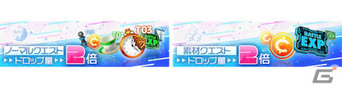 「アリスフィクション」の正式サービスが開始！ホロライブEnglishの小鳥遊キアラさんとがうる・ぐらさんによるコラボ配信も決定の画像6