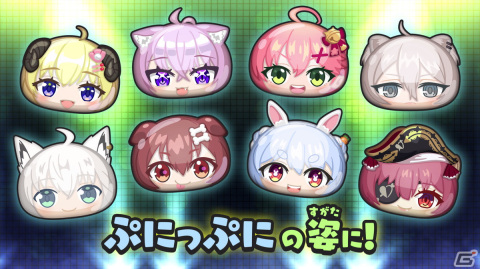「妖怪ウォッチ ぷにぷに」×「ホロライブ」コラボイベント8月1日より開催！の画像2