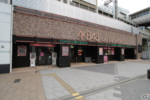 アニメやゲーム、アイドルを中心としたサブカルフェス「アキバヤバイ」が開催決定！「AKB48カフェ」も期間限定ポップアップストアとして復活の画像2