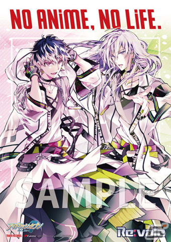 アイドリッシュセブン」Re:valeによる2nd Album「Re:flect In」発売