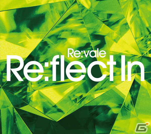 「アイドリッシュセブン」Re:valeによる2nd Album「Re:flect In」発売記念キャンペーンが8月2日よりタワーレコードにて開催の画像6
