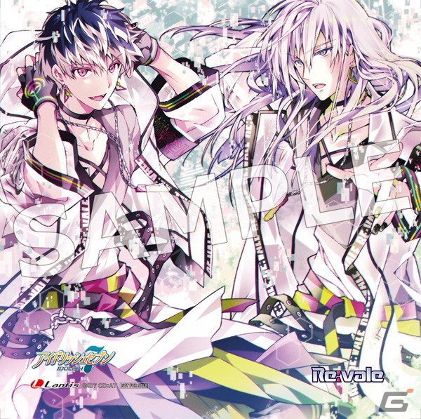 「アイドリッシュセブン」Re:valeによる2nd Album「Re:flect In」発売記念キャンペーンが8月2日よりタワーレコードにて開催の画像8