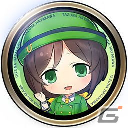 「StarHorse4」で「ウマ娘 プリティーダービー」とのコラボ第一弾が開催中！委託調教に「トレセン学園」が登場の画像13