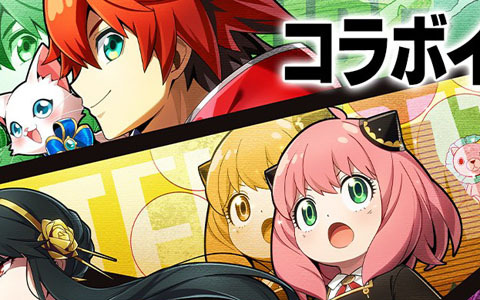 白猫プロジェクト 7月29日より開催となるアニメ Spy Family とのコラボイベント直前情報を公開 Gamer 白猫プロジェクト 7月29日より開催となるアニメ Spy Family とのコラボイベント直前情報を公開 Gamer