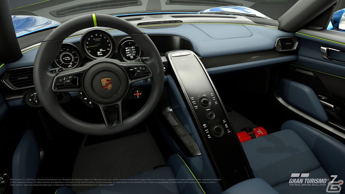 「グランツーリスモ7」ポルシェ 918 Spyder '13などの新規収録車種、スケープス特集追加を含むアップデートが7月28日に配信の画像7