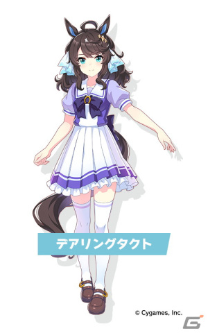 「ウマ娘 プリティーダービー」デアリングタクトなど新たなウマ娘、4th EVENT EXTRA STAGEの開催情報が発表！の画像9