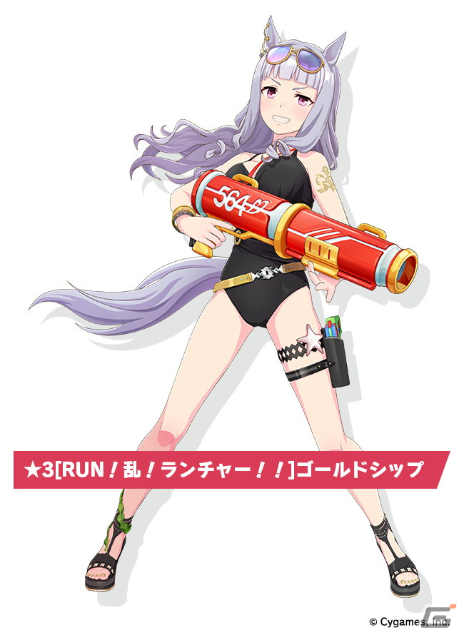 ウマ娘 デアリングタクト グッズセット トレジャーフェスタオンライン16告知です 1/8ウマ娘デアリングタクト