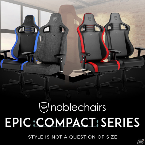 身長125～170cmに対応―女性や子どもにも合う小型サイズのゲーミングチェアnoblechairs「EPIC COMPACT」が発売の画像1