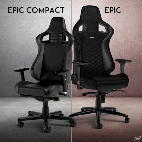 身長125～170cmに対応―女性や子どもにも合う小型サイズのゲーミングチェアnoblechairs「EPIC COMPACT」が発売の画像6