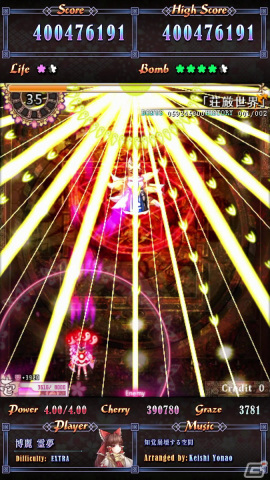 「東方Project」二次創作のAC向けSTG「東方電幻景」が稼働開始！一般向けの予約販売もスタートの画像4
