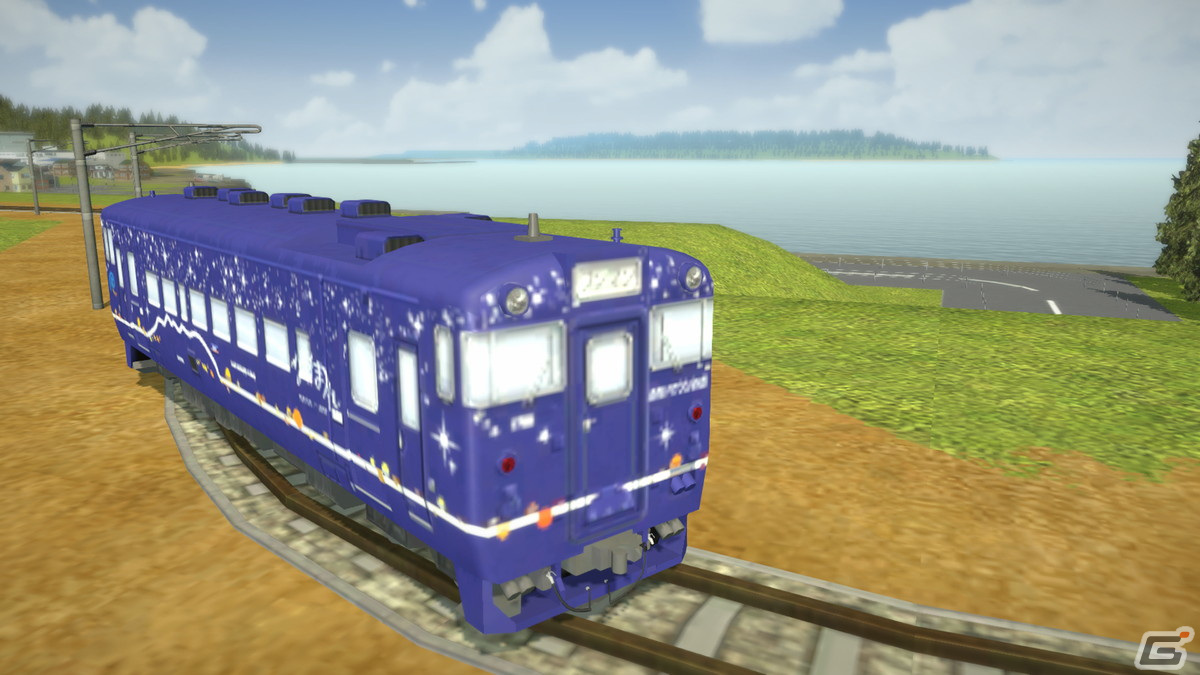 Switch版「A列車で行こう はじまる観光計画」実在車両などが登場