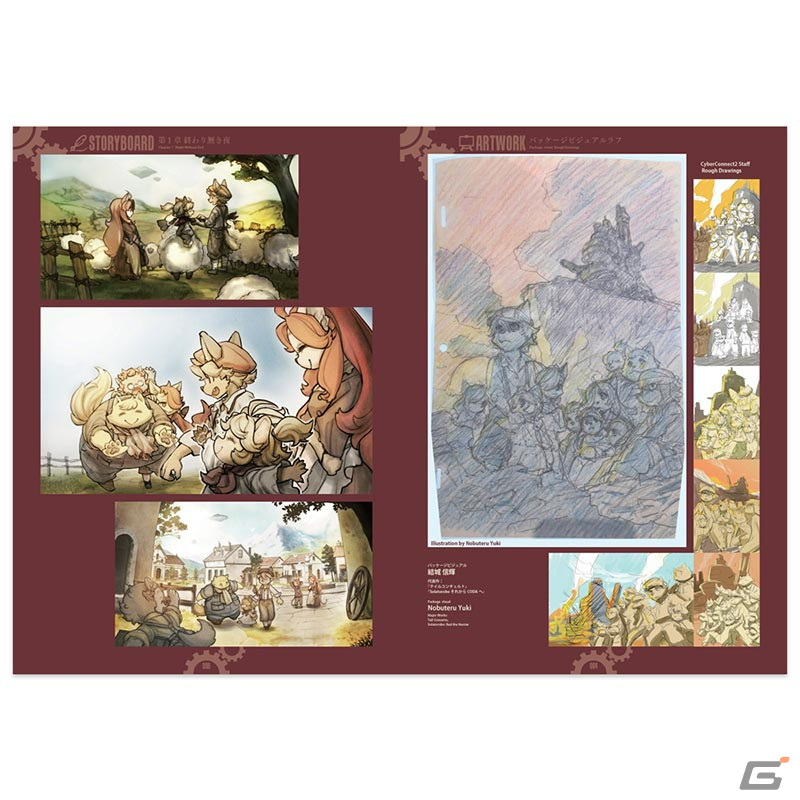 前作から戦術性・冒険性・ドラマ性が進化した「戦場のフーガ2」が2023年発売決定！ティザーPVも公開にの画像17