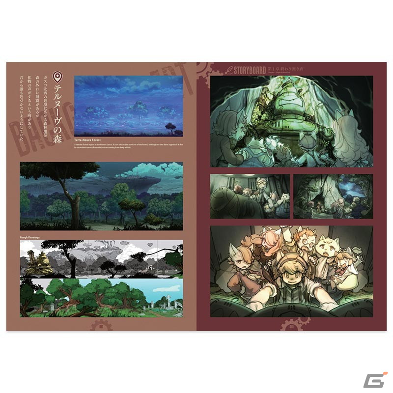 前作から戦術性・冒険性・ドラマ性が進化した「戦場のフーガ2」が2023年発売決定！ティザーPVも公開にの画像18