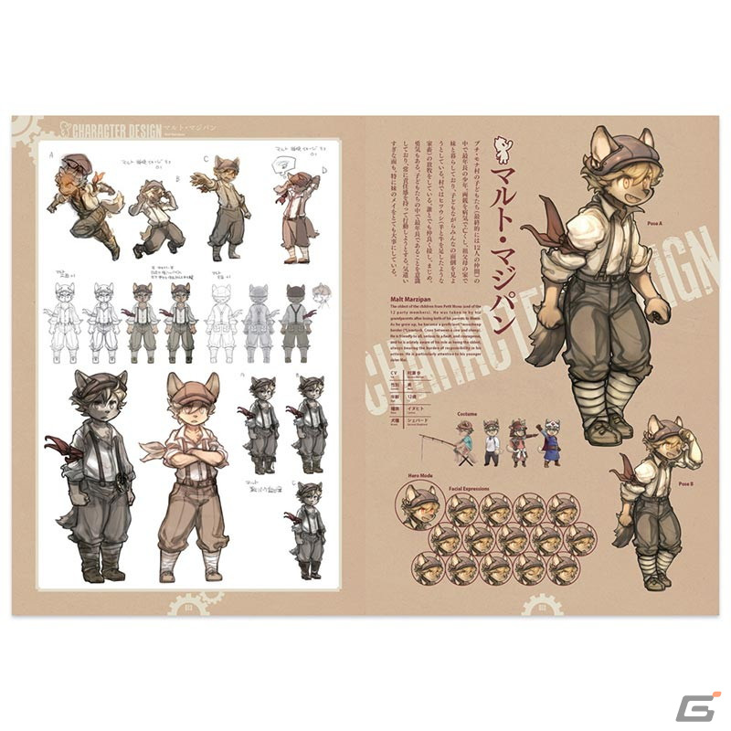 前作から戦術性・冒険性・ドラマ性が進化した「戦場のフーガ2」が2023年発売決定！ティザーPVも公開にの画像19