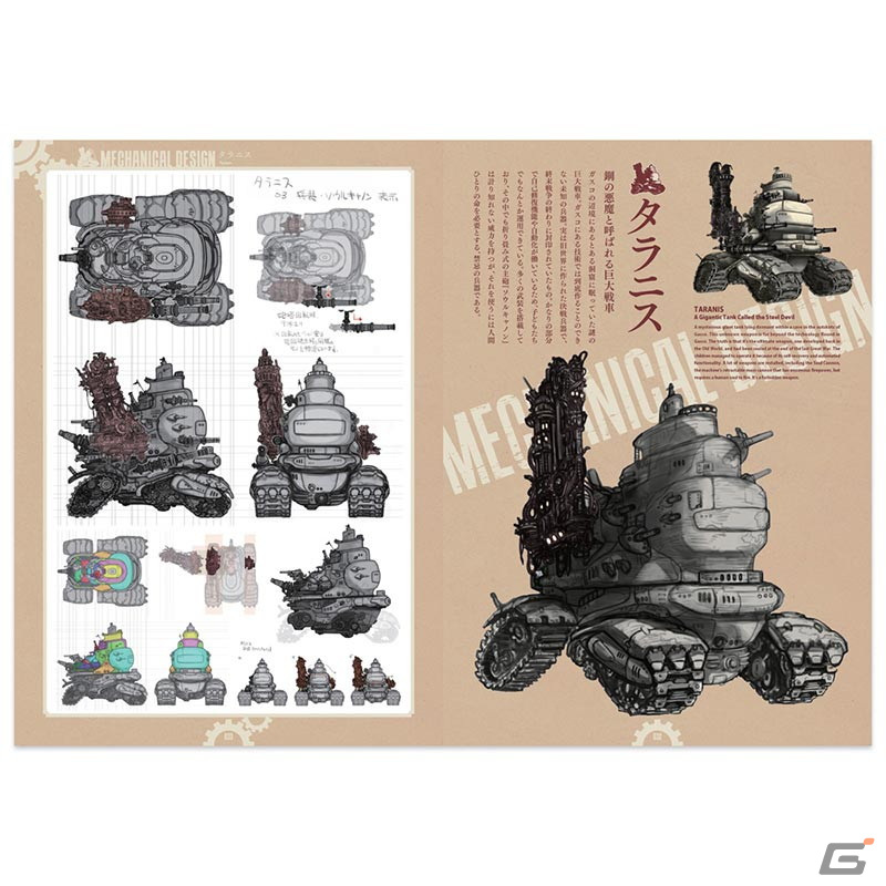 前作から戦術性・冒険性・ドラマ性が進化した「戦場のフーガ2」が2023年発売決定！ティザーPVも公開にの画像20