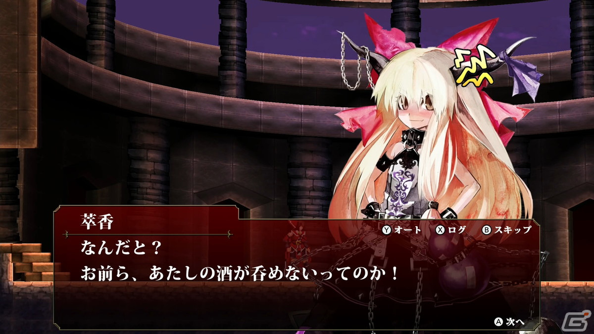 「紅魔城レミリア 緋色の交響曲」Switch/Steamでリリース！フルボイス化、低難易度モードなどの新要素を紹介の画像24
