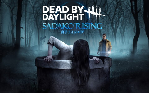 PS5/PS4/Switch「Dead by Daylight 貞子ライジングエディション 公式日本版」が10月27日に発売！