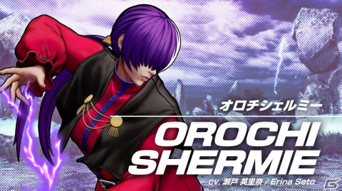 「THE KING OF FIGHTERS XV」8月配信のDLCキャラクター「裏オロチチーム」のチームトレーラーが公開！の画像5