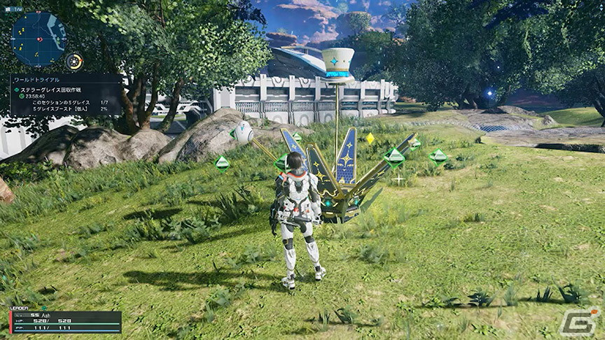 「PSO2 ニュージェネシス」にて新たなワールドトライアルが開催！今回からステラーグレイスに金や銀の区別が無くなり金のみに統一にの画像2